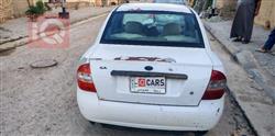 سايبا طيبا
